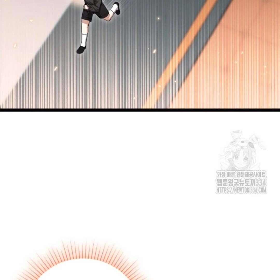 The Villain’s Daughter Plans To Run Away Chapter 24 bahasa Indonesia Gambar 4
