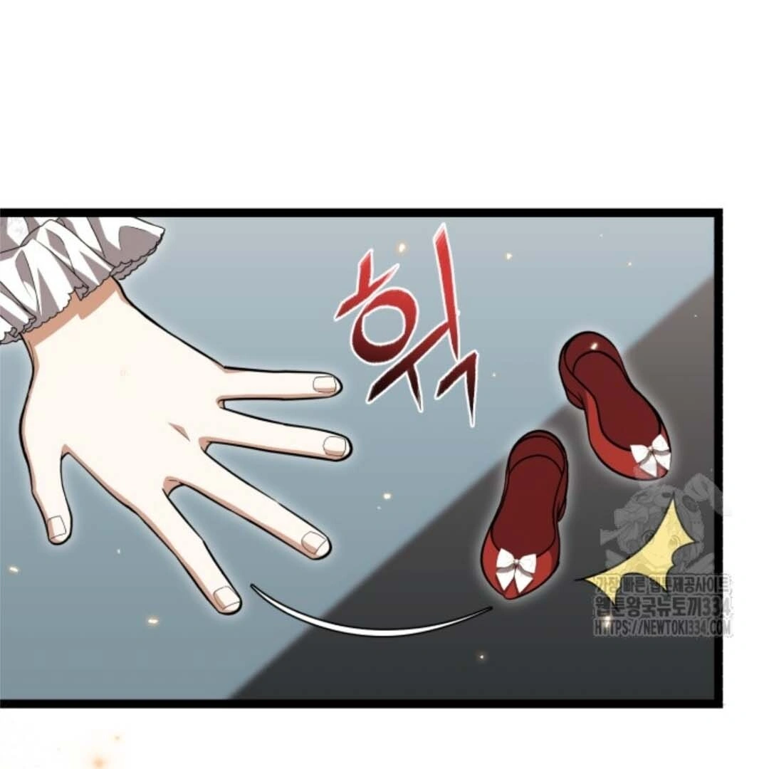 The Villain’s Daughter Plans To Run Away Chapter 24 bahasa Indonesia Gambar 9