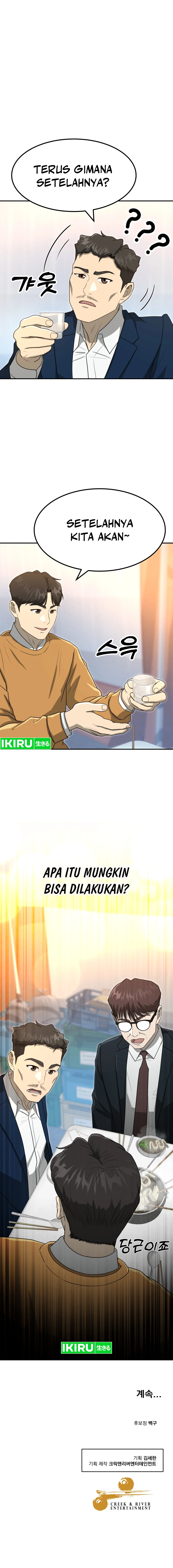 Golden Print Chapter 61 bahasa Indonesia Gambar 10