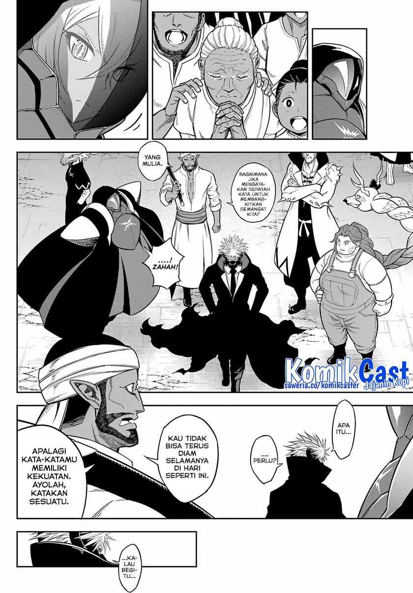 Ragna Crimson Chapter 78.1 Gambar 15