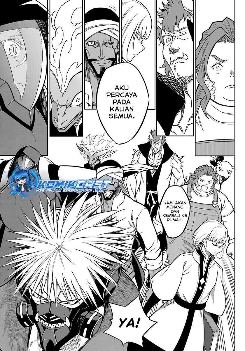 Ragna Crimson Chapter 78.1 Gambar 16