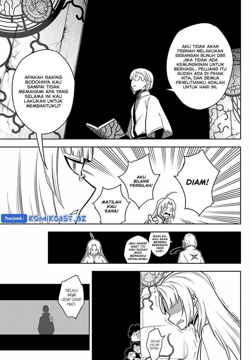 Ragna Crimson Chapter 78.1 Gambar 6