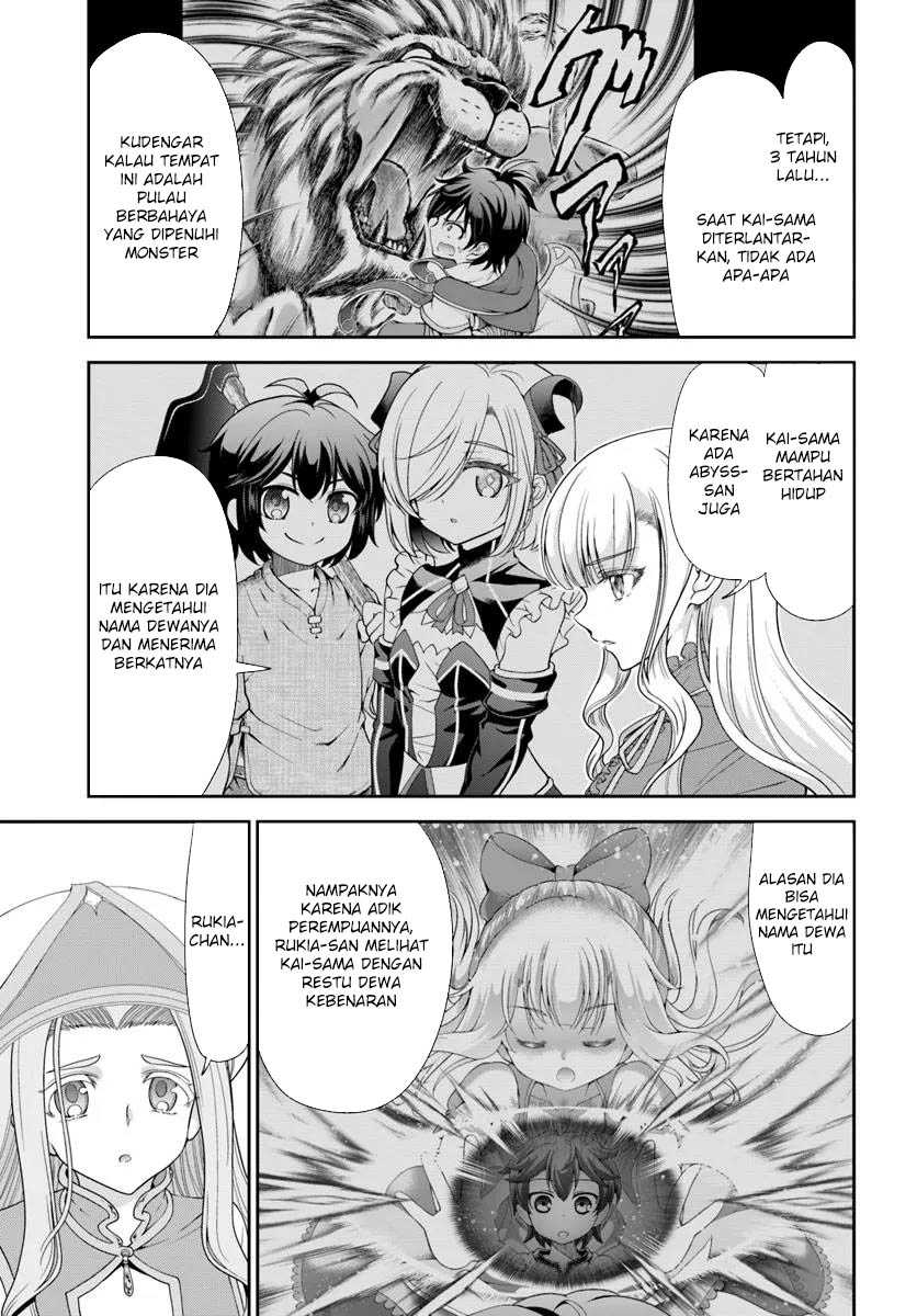 Tenohira Kaitaku Mura de Isekai Kenkokuki: Fueteku Yome-tachi to Nonbiri Mujintou Life (fix) Chapter 56 Gambar 13