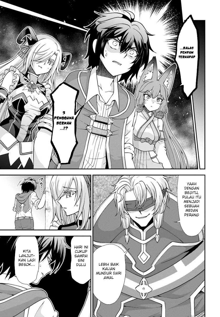 Tenohira Kaitaku Mura de Isekai Kenkokuki: Fueteku Yome-tachi to Nonbiri Mujintou Life (fix) Chapter 56 Gambar 17