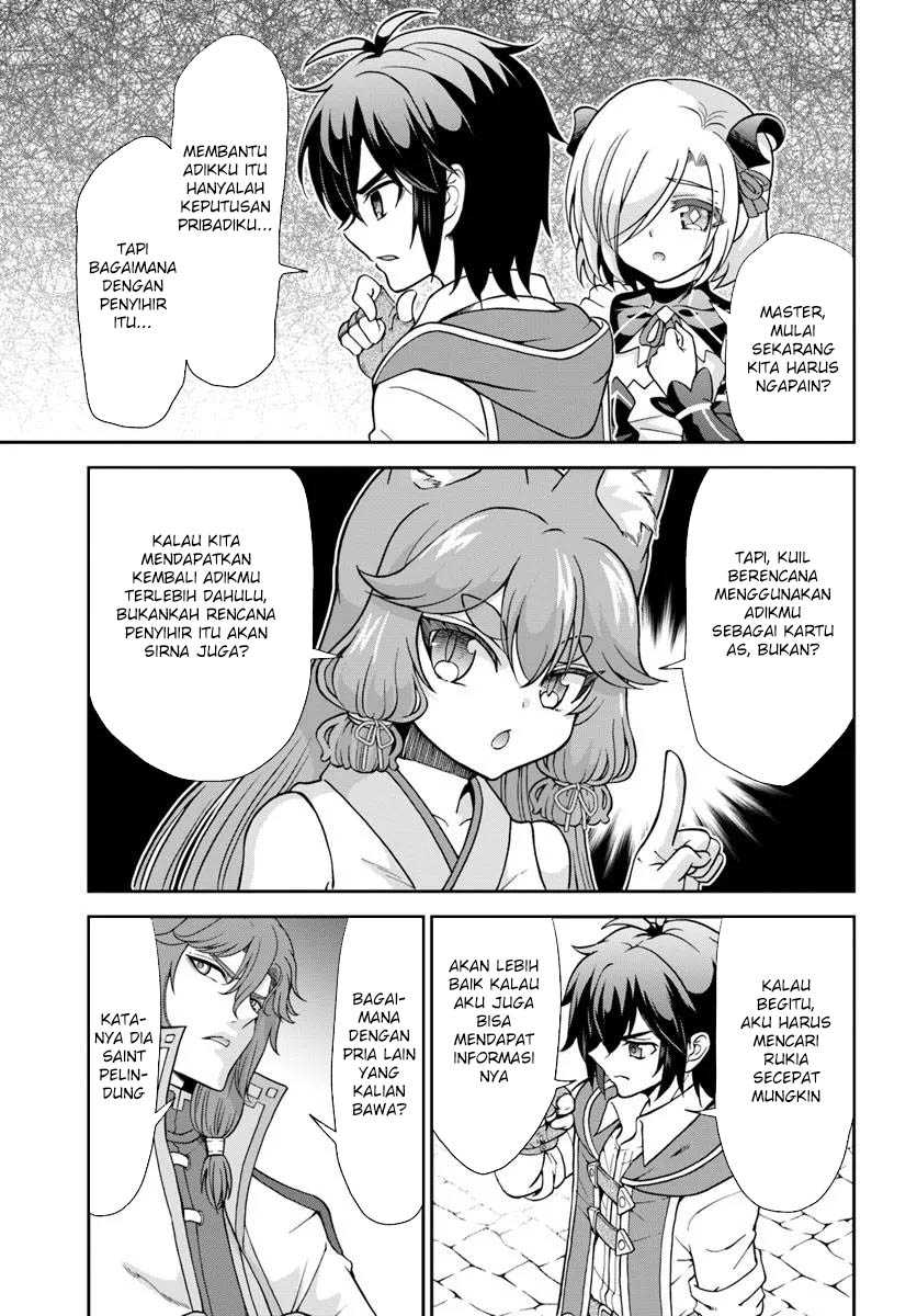 Tenohira Kaitaku Mura de Isekai Kenkokuki: Fueteku Yome-tachi to Nonbiri Mujintou Life (fix) Chapter 56 Gambar 22