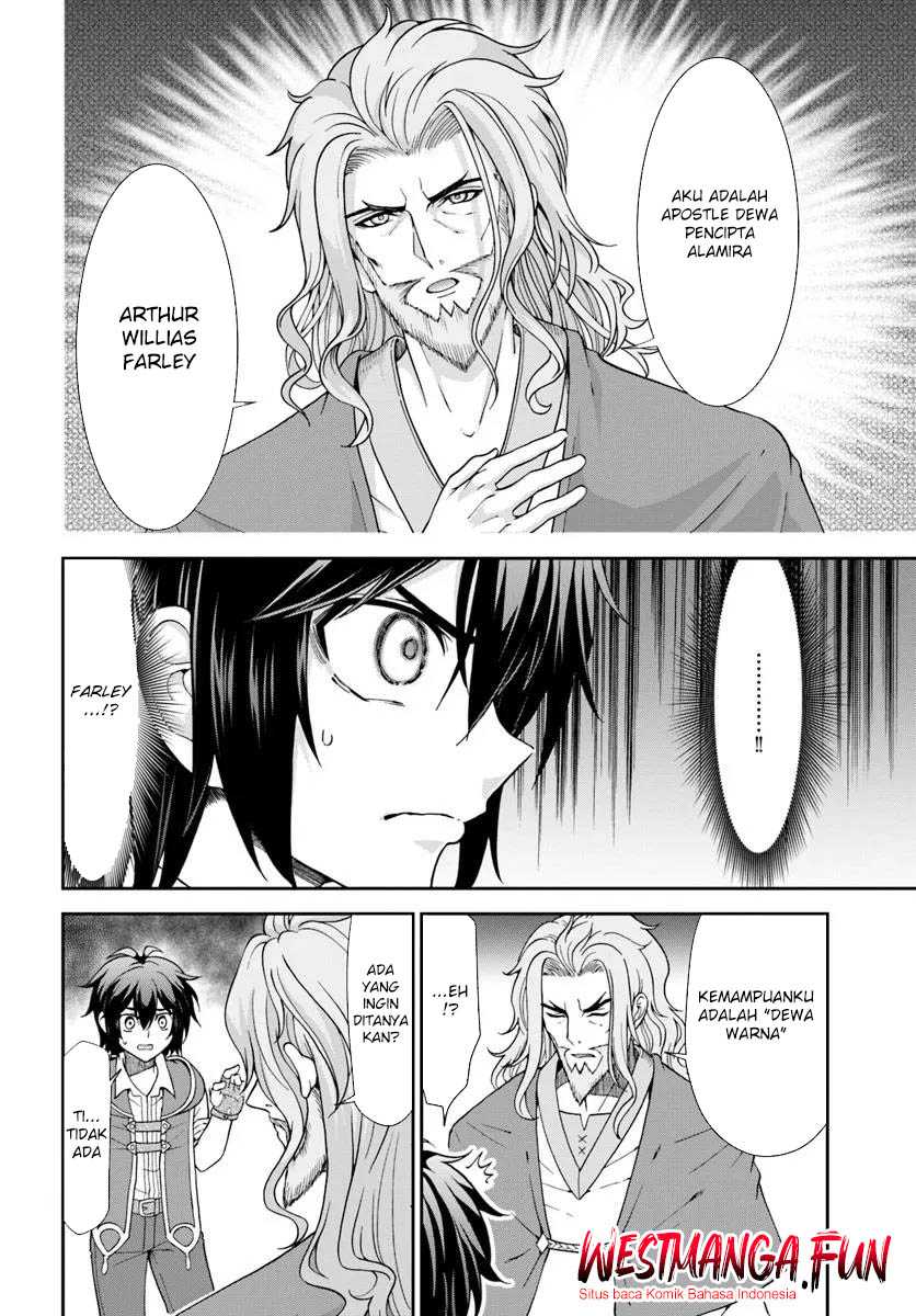 Tenohira Kaitaku Mura de Isekai Kenkokuki: Fueteku Yome-tachi to Nonbiri Mujintou Life (fix) Chapter 56 Gambar 25