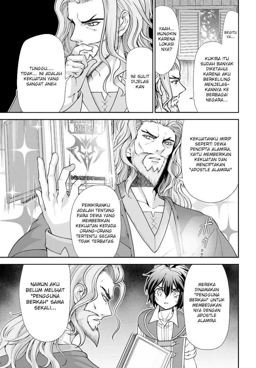 Tenohira Kaitaku Mura de Isekai Kenkokuki: Fueteku Yome-tachi to Nonbiri Mujintou Life (fix) Chapter 56 Gambar 26