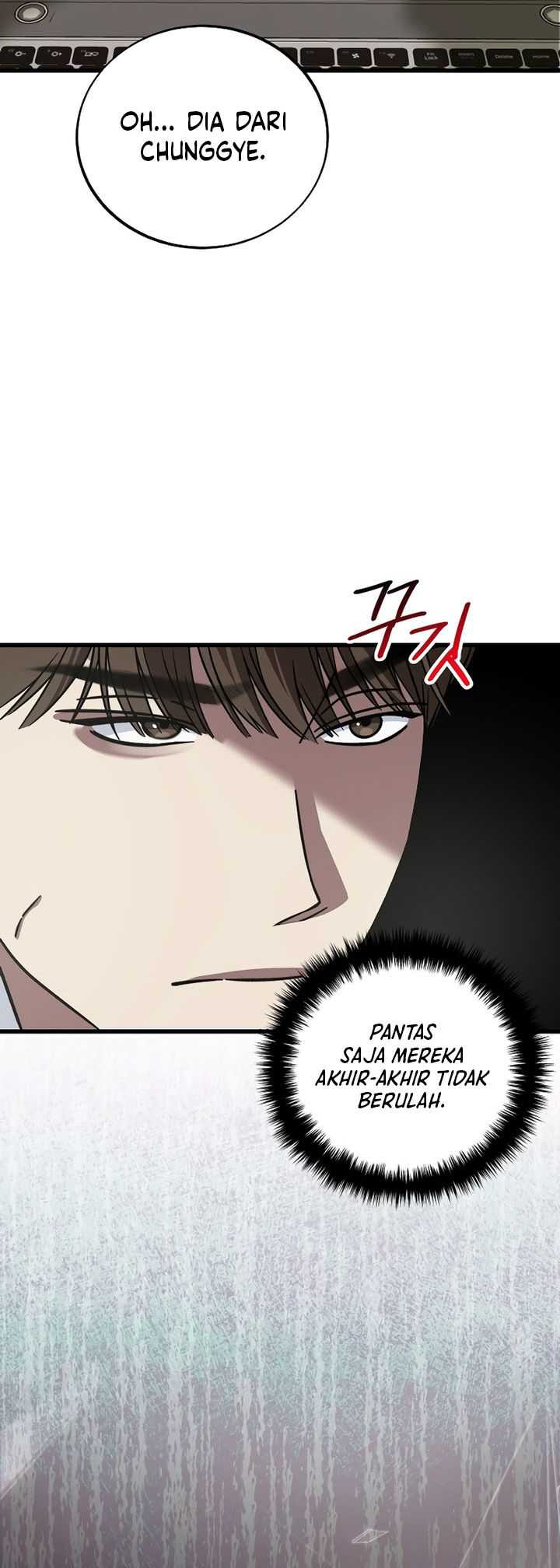 This is the Law Chapter 131 Gambar 11