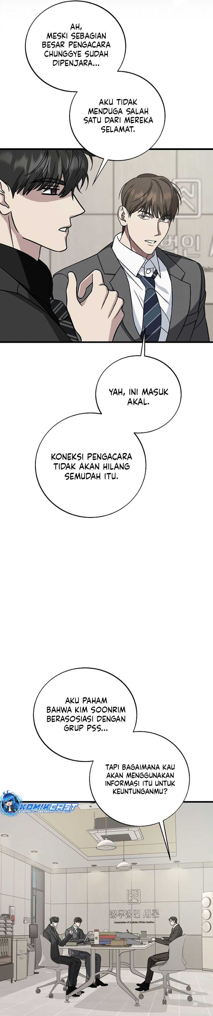 This is the Law Chapter 131 Gambar 13
