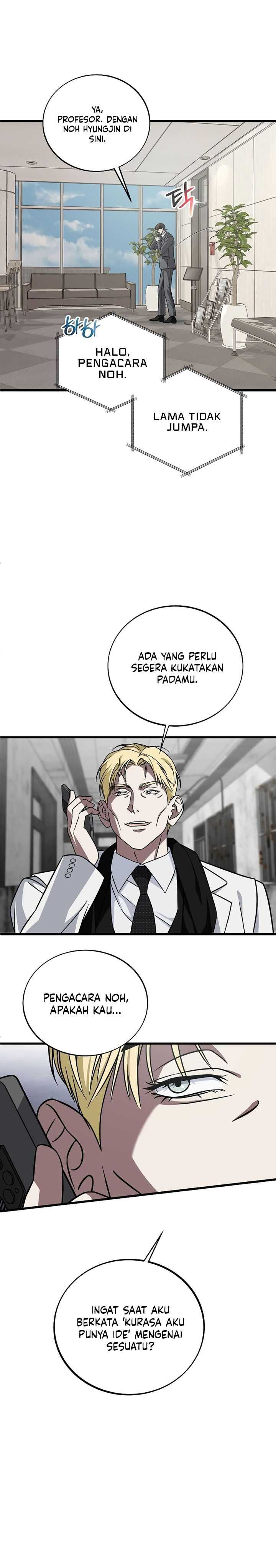 This is the Law Chapter 131 Gambar 15