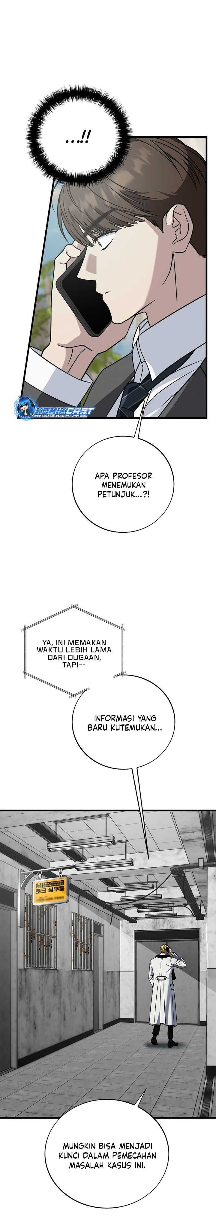 This is the Law Chapter 131 Gambar 16