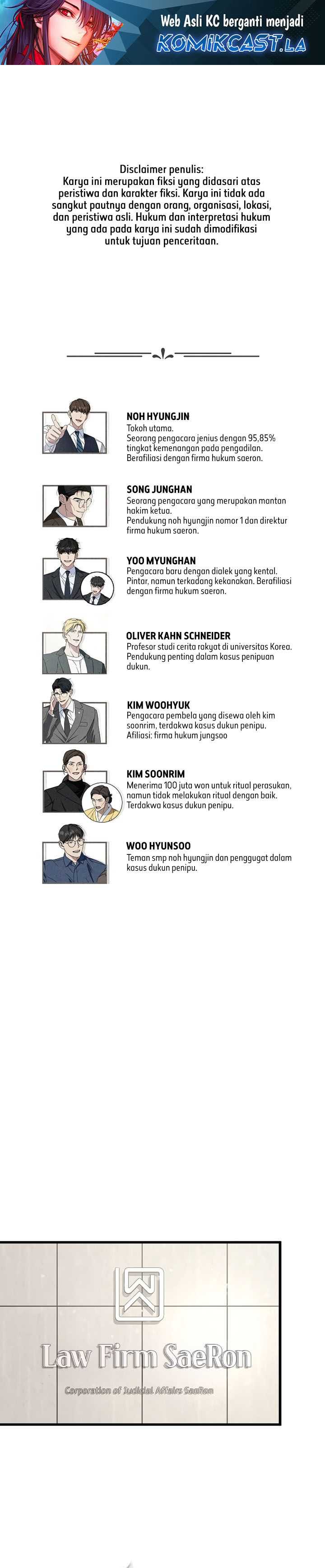 Baca Manhwa This is the Law Chapter 131 Gambar 2