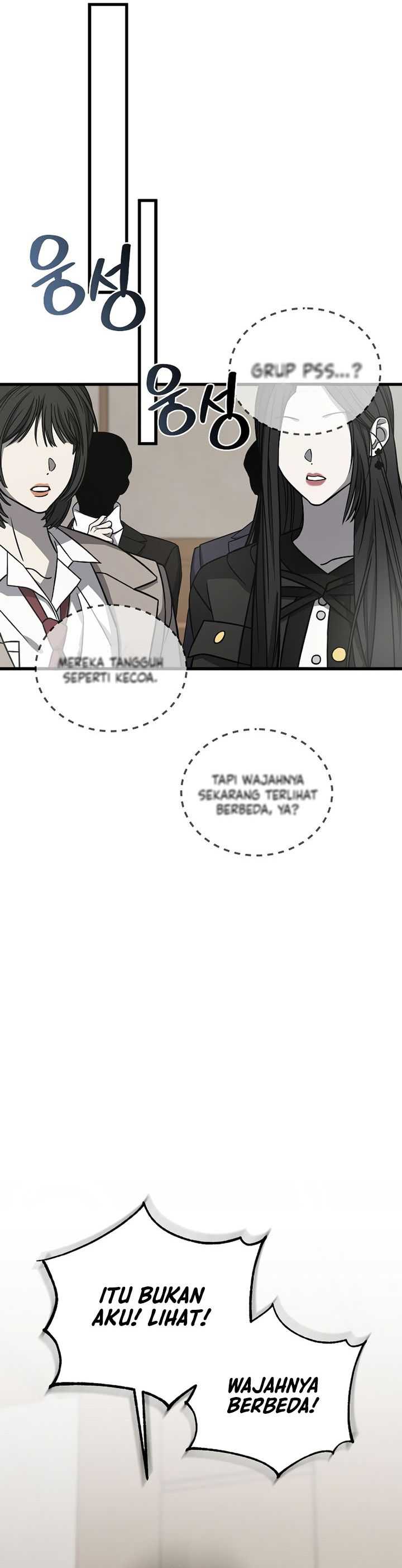 This is the Law Chapter 131 Gambar 27