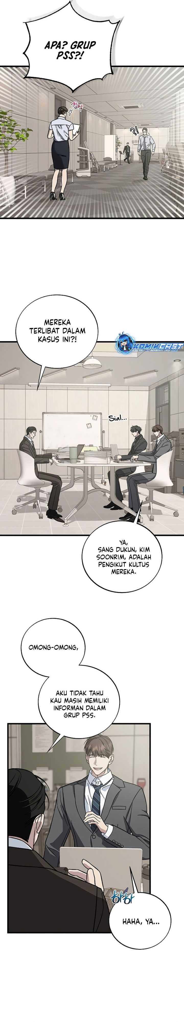 This is the Law Chapter 131 Gambar 3