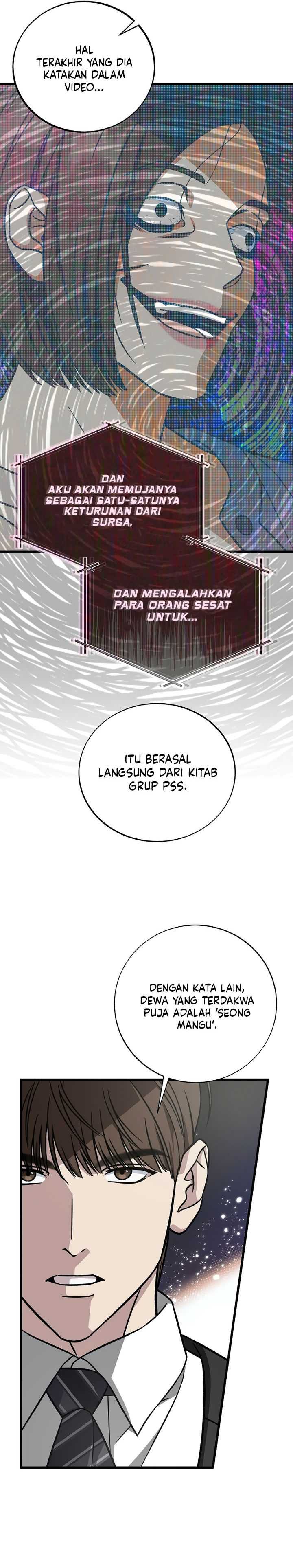 This is the Law Chapter 131 Gambar 31