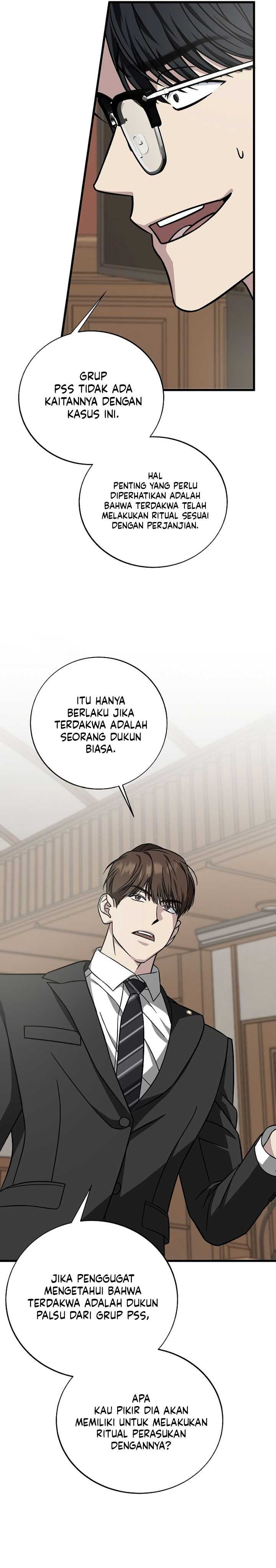 This is the Law Chapter 131 Gambar 32