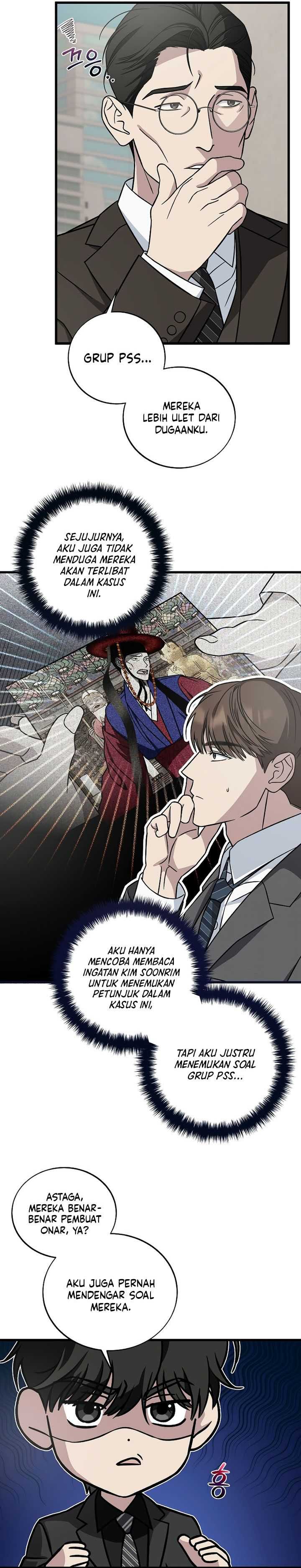 This is the Law Chapter 131 Gambar 4