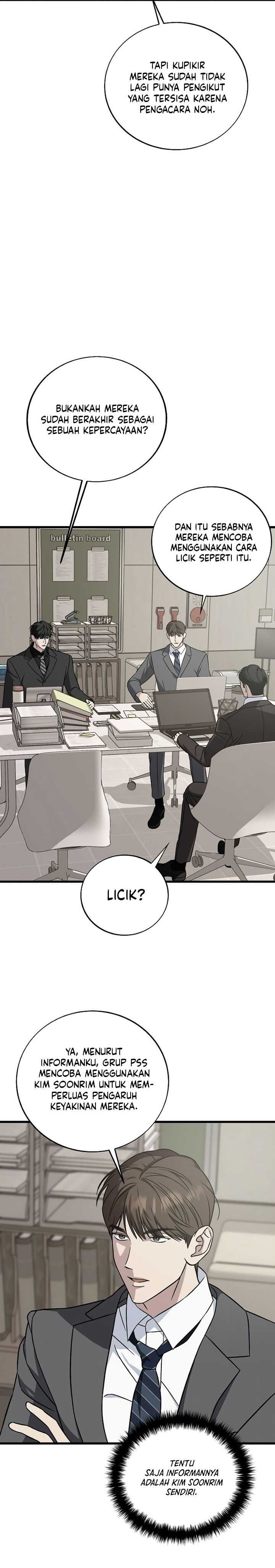 This is the Law Chapter 131 Gambar 5