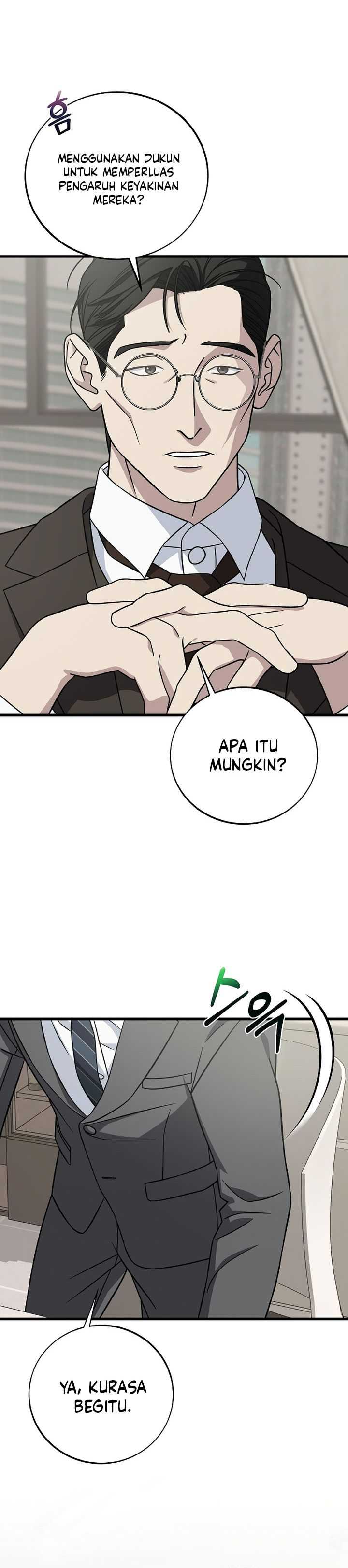 This is the Law Chapter 131 Gambar 6