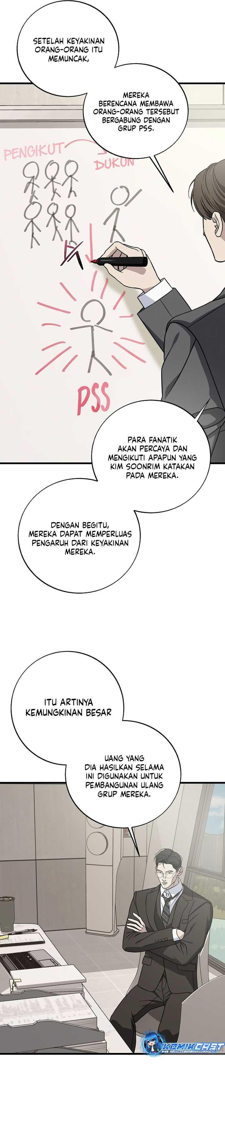 This is the Law Chapter 131 Gambar 8