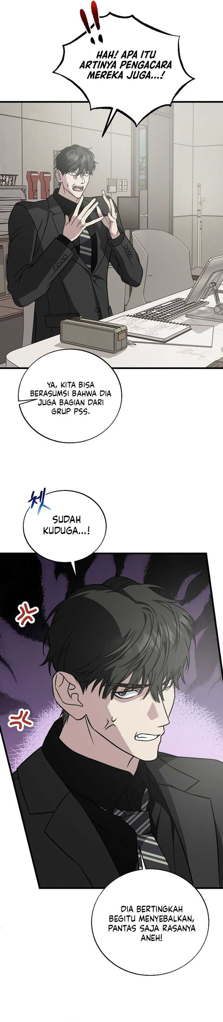 This is the Law Chapter 131 Gambar 9