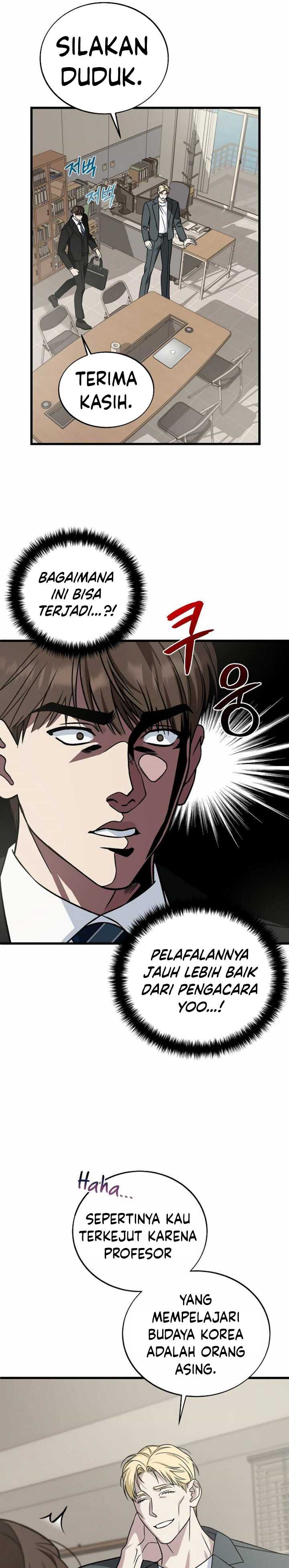 This is the Law Chapter 130 Gambar 11