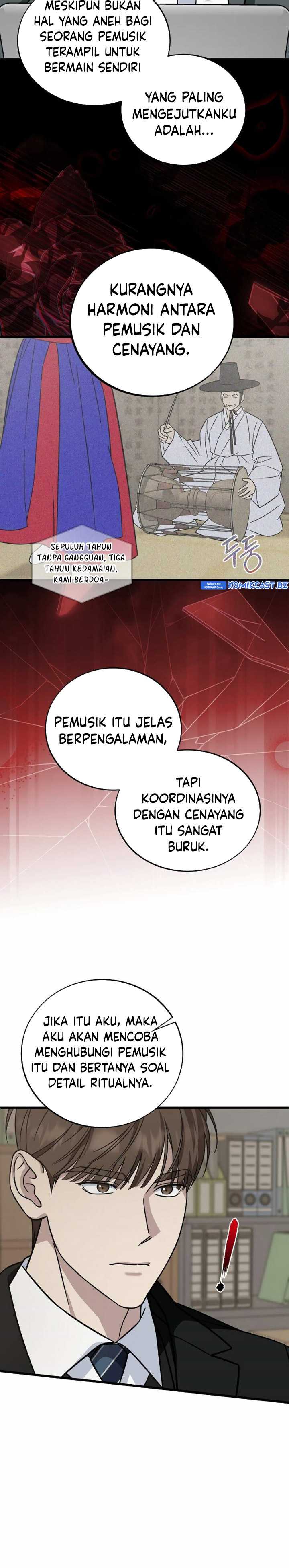 This is the Law Chapter 130 Gambar 16