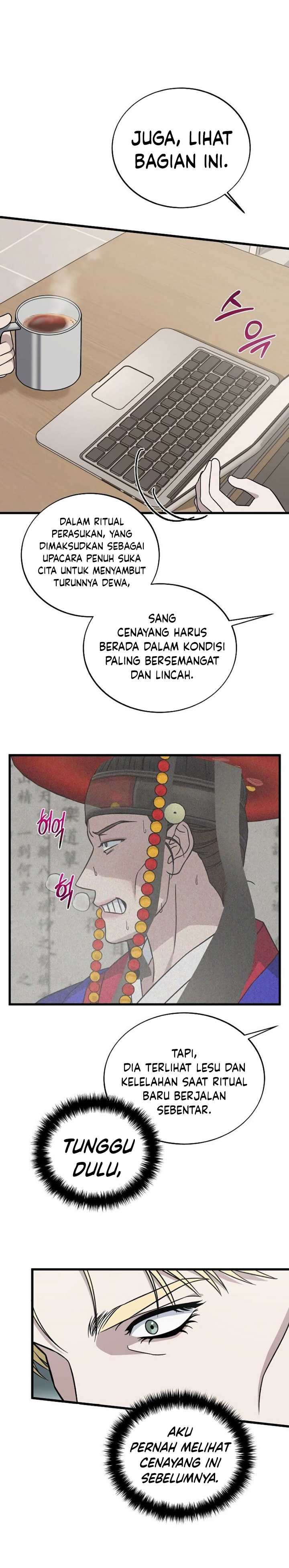 This is the Law Chapter 130 Gambar 17