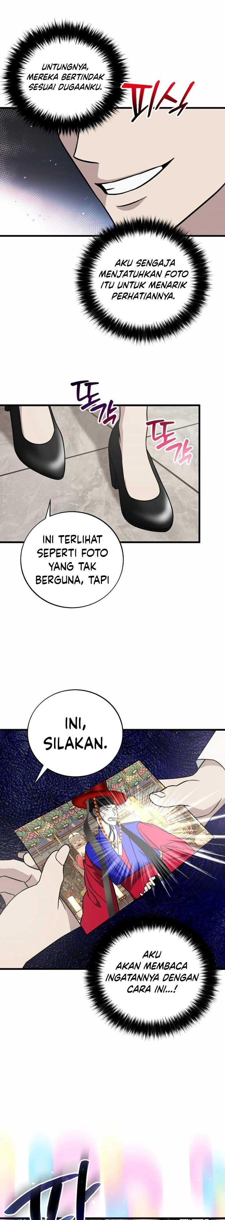 This is the Law Chapter 130 Gambar 32