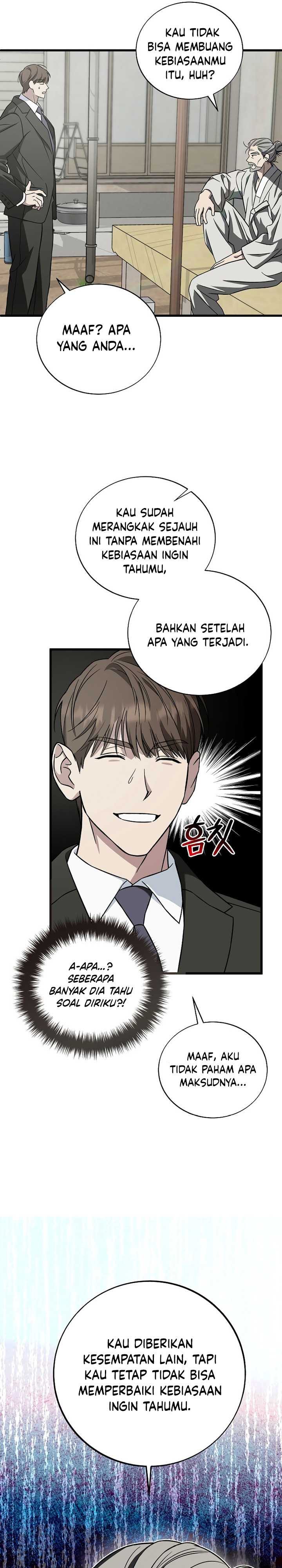 This is the Law Chapter 129 Gambar 10