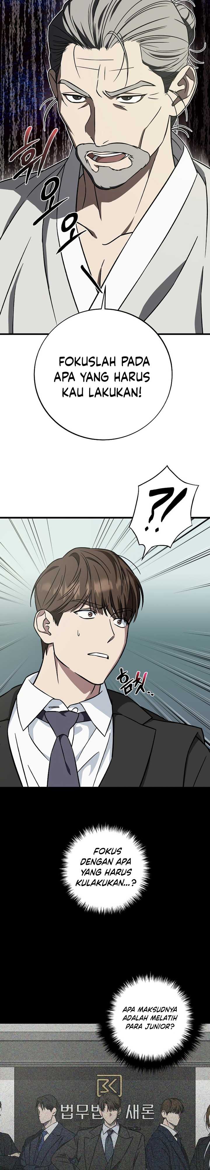 This is the Law Chapter 129 Gambar 11