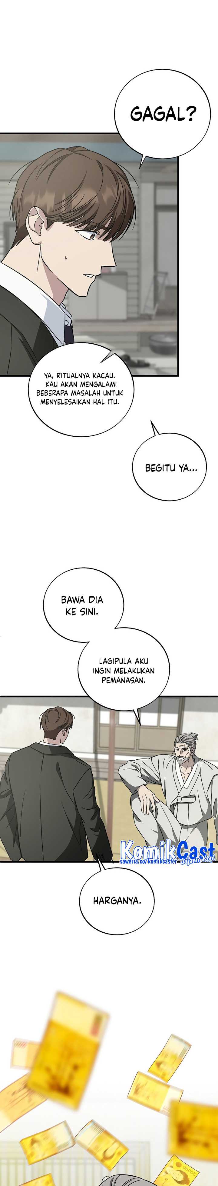 This is the Law Chapter 129 Gambar 14
