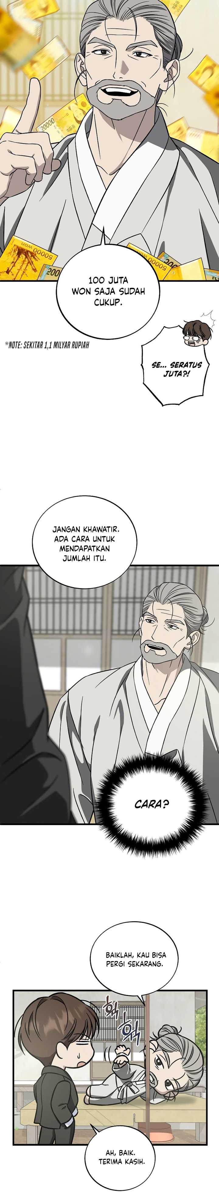 This is the Law Chapter 129 Gambar 15