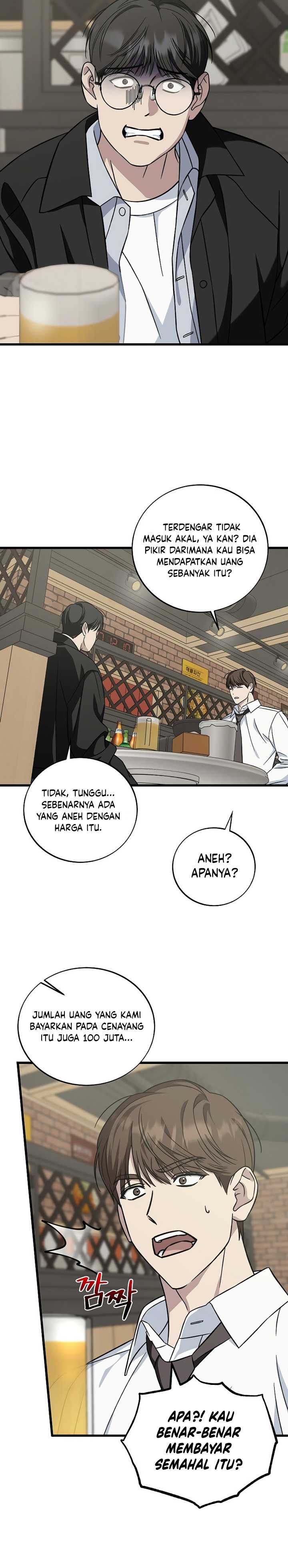 This is the Law Chapter 129 Gambar 17