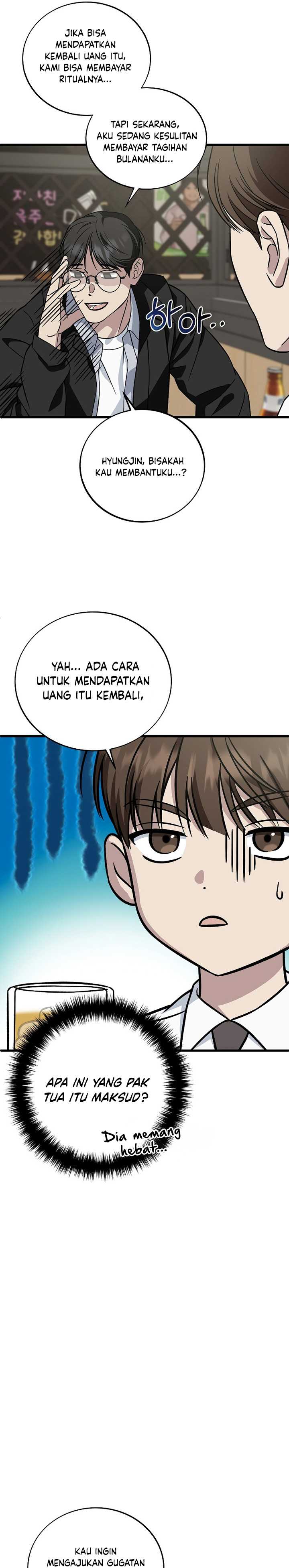This is the Law Chapter 129 Gambar 18