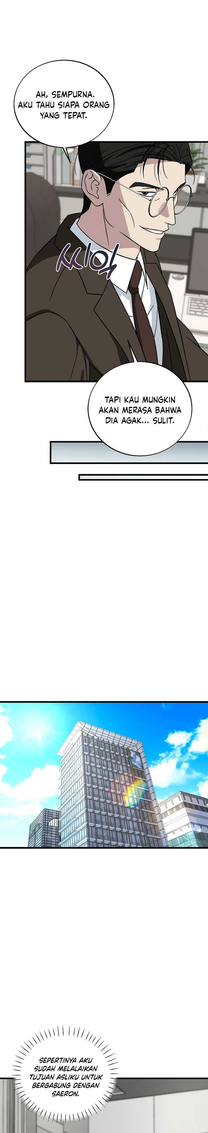 This is the Law Chapter 129 Gambar 21