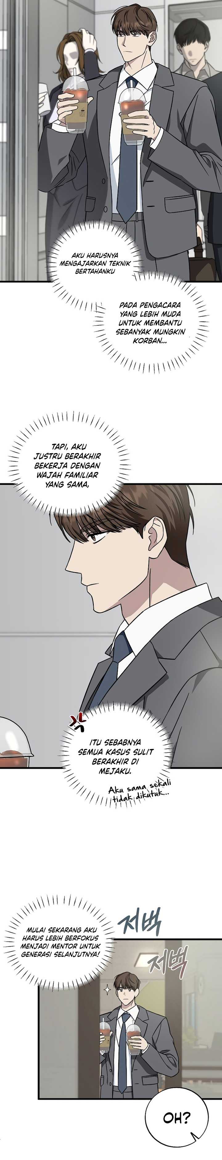 This is the Law Chapter 129 Gambar 22