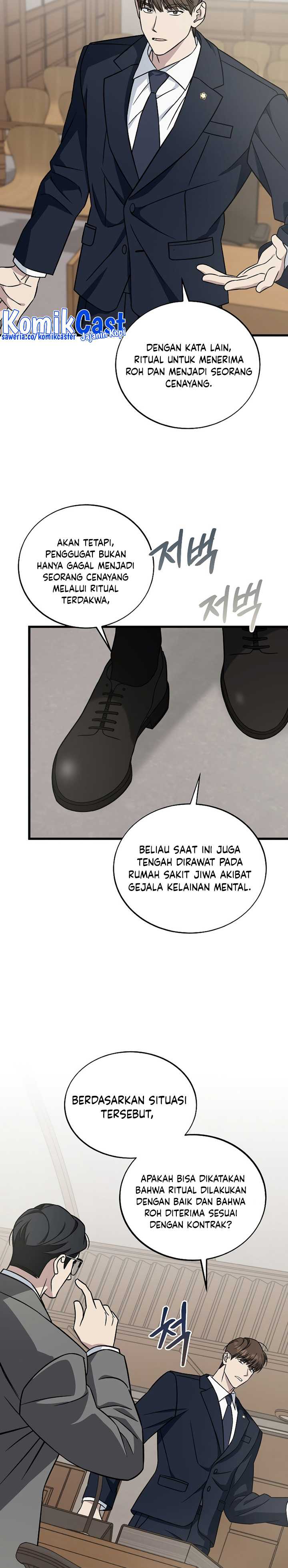 This is the Law Chapter 129 Gambar 32