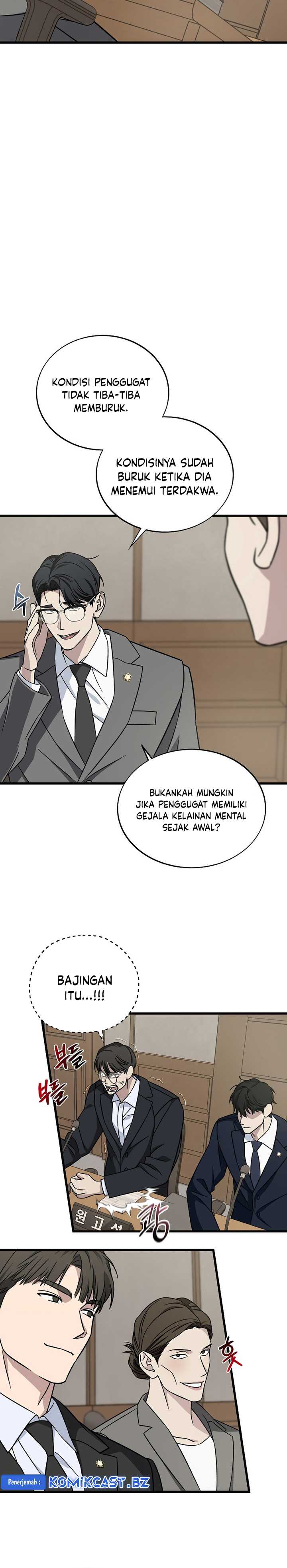 This is the Law Chapter 129 Gambar 33