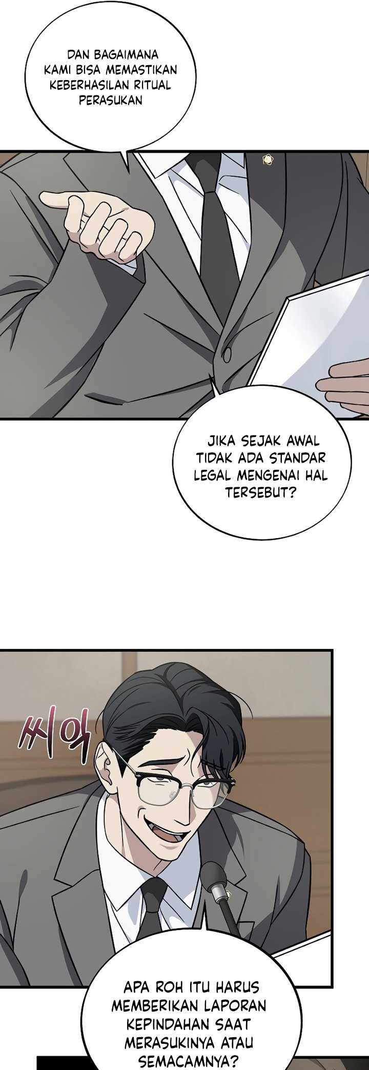 This is the Law Chapter 129 Gambar 34