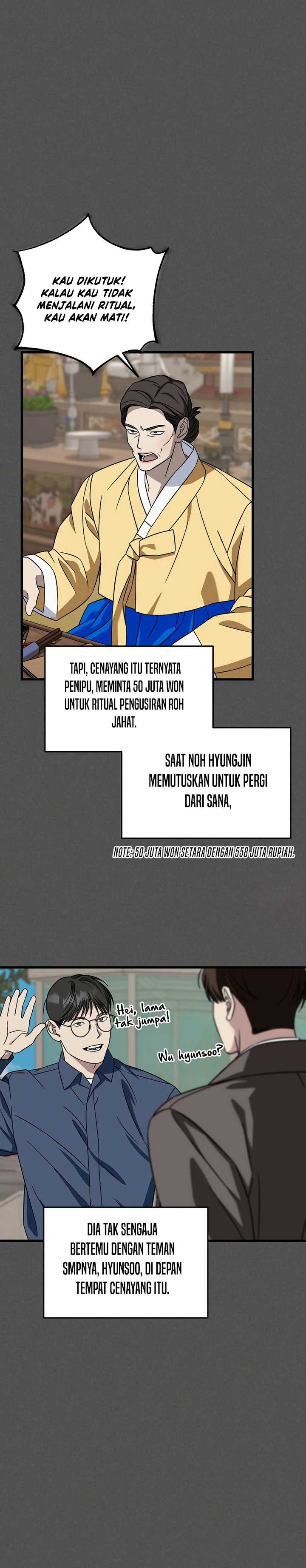 This is the Law Chapter 129 Gambar 4