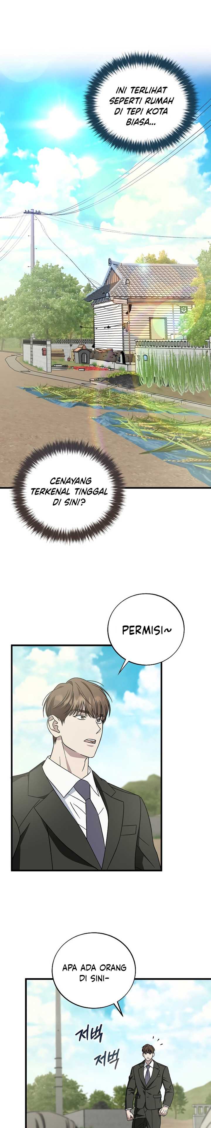 This is the Law Chapter 129 Gambar 7