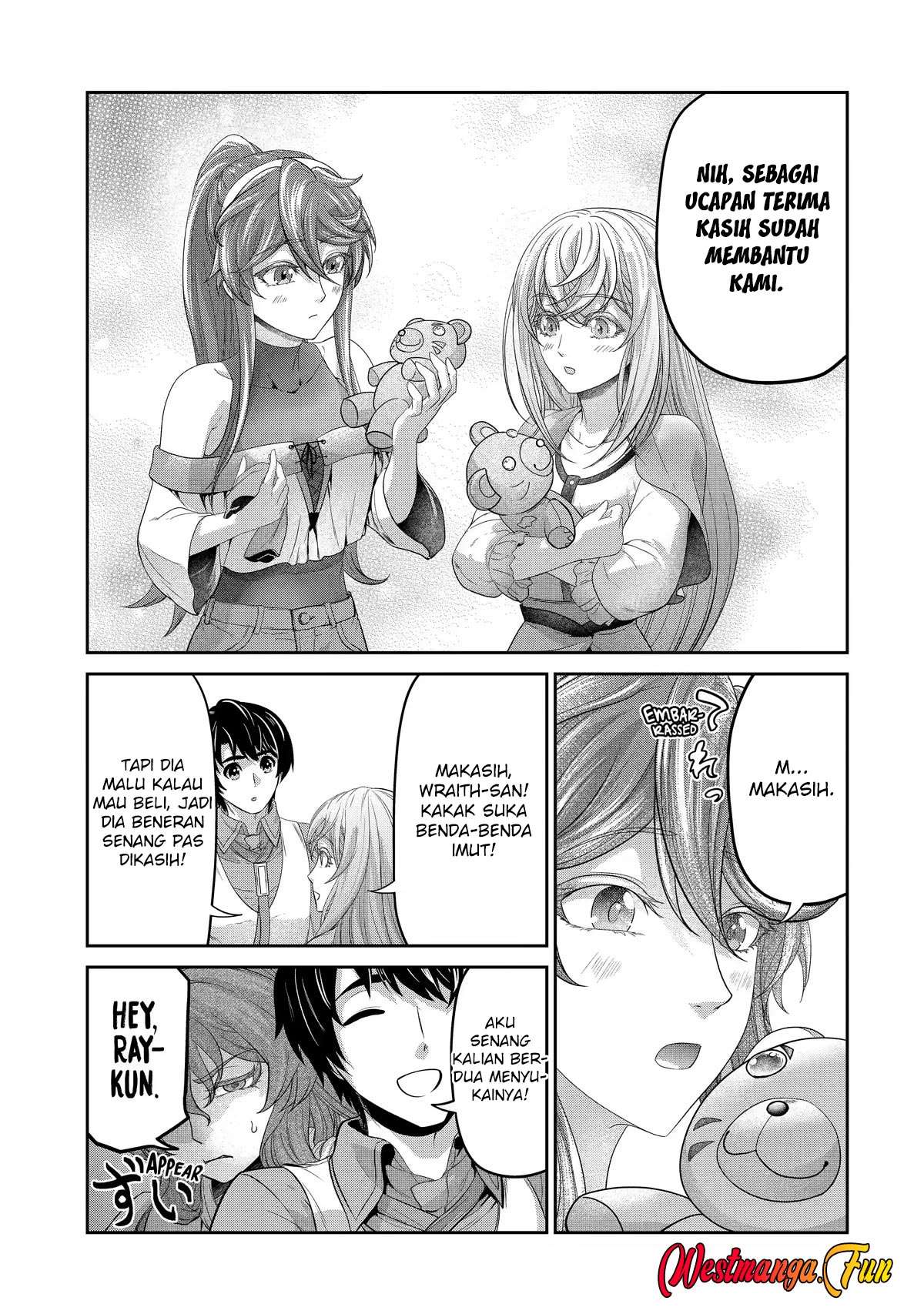 Renkinjutsu-shidesu. Jichou Wa Gomibako Ni Sutete Kimashita Chapter 17 Gambar 15