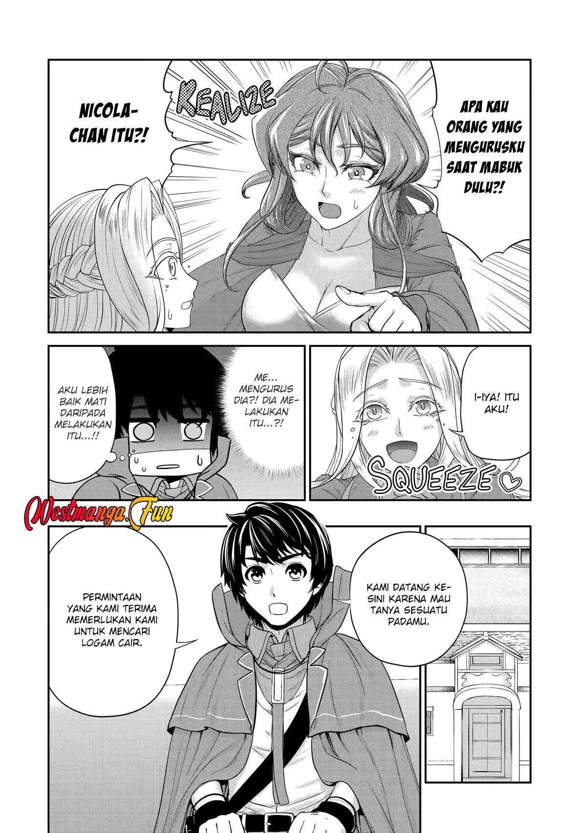 Renkinjutsu-shidesu. Jichou Wa Gomibako Ni Sutete Kimashita Chapter 14 Gambar 21