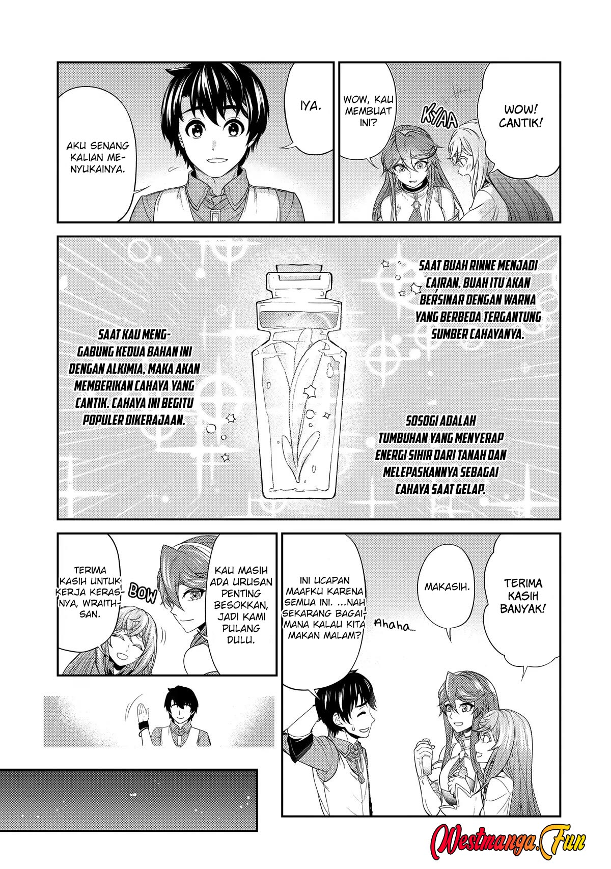 Renkinjutsu-shidesu. Jichou Wa Gomibako Ni Sutete Kimashita Chapter 12 Gambar 20