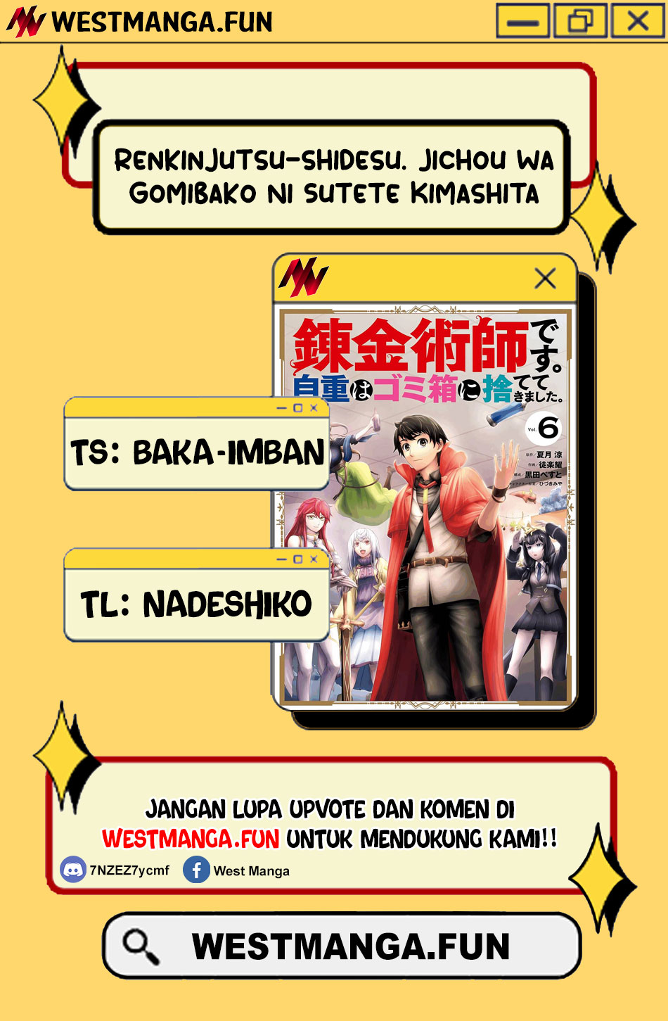 Renkinjutsu-shidesu. Jichou Wa Gomibako Ni Sutete Kimashita Chapter 12 Gambar 4