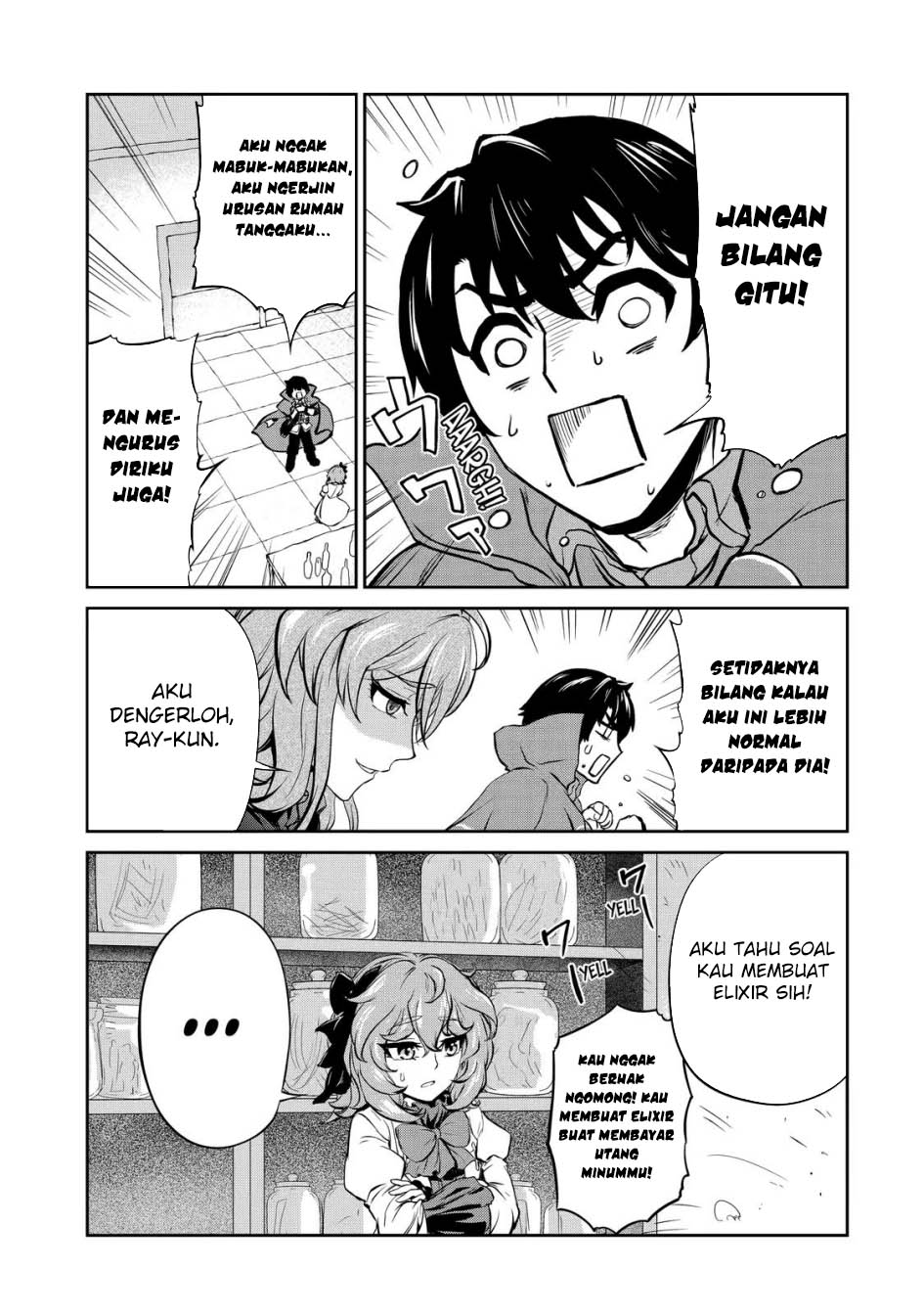 Renkinjutsu-shidesu. Jichou Wa Gomibako Ni Sutete Kimashita Chapter 10 Gambar 39