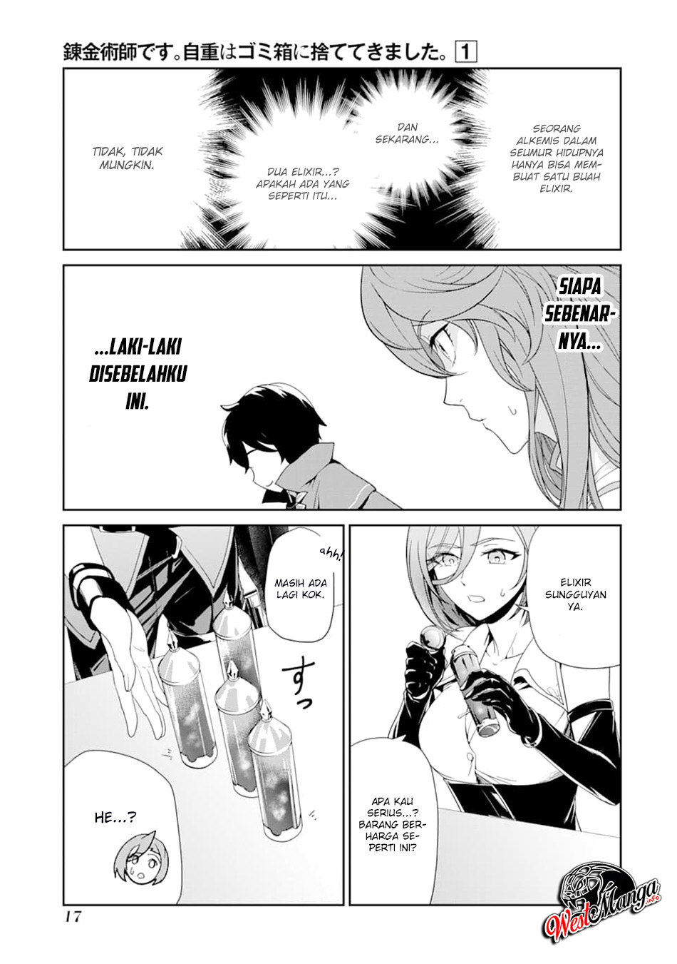 Renkinjutsu-shidesu. Jichou Wa Gomibako Ni Sutete Kimashita Chapter 1 Gambar 17