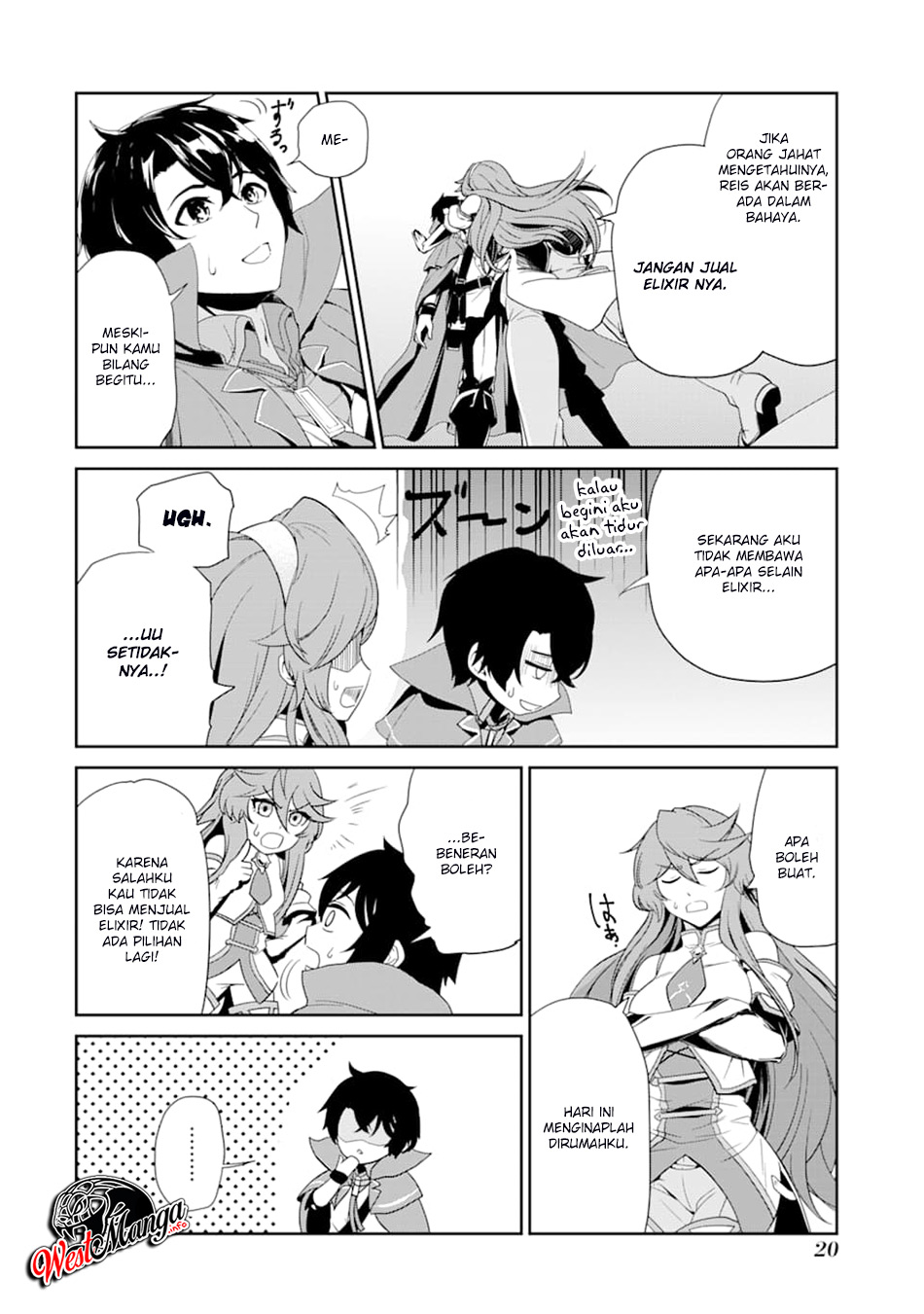 Renkinjutsu-shidesu. Jichou Wa Gomibako Ni Sutete Kimashita Chapter 1 Gambar 20