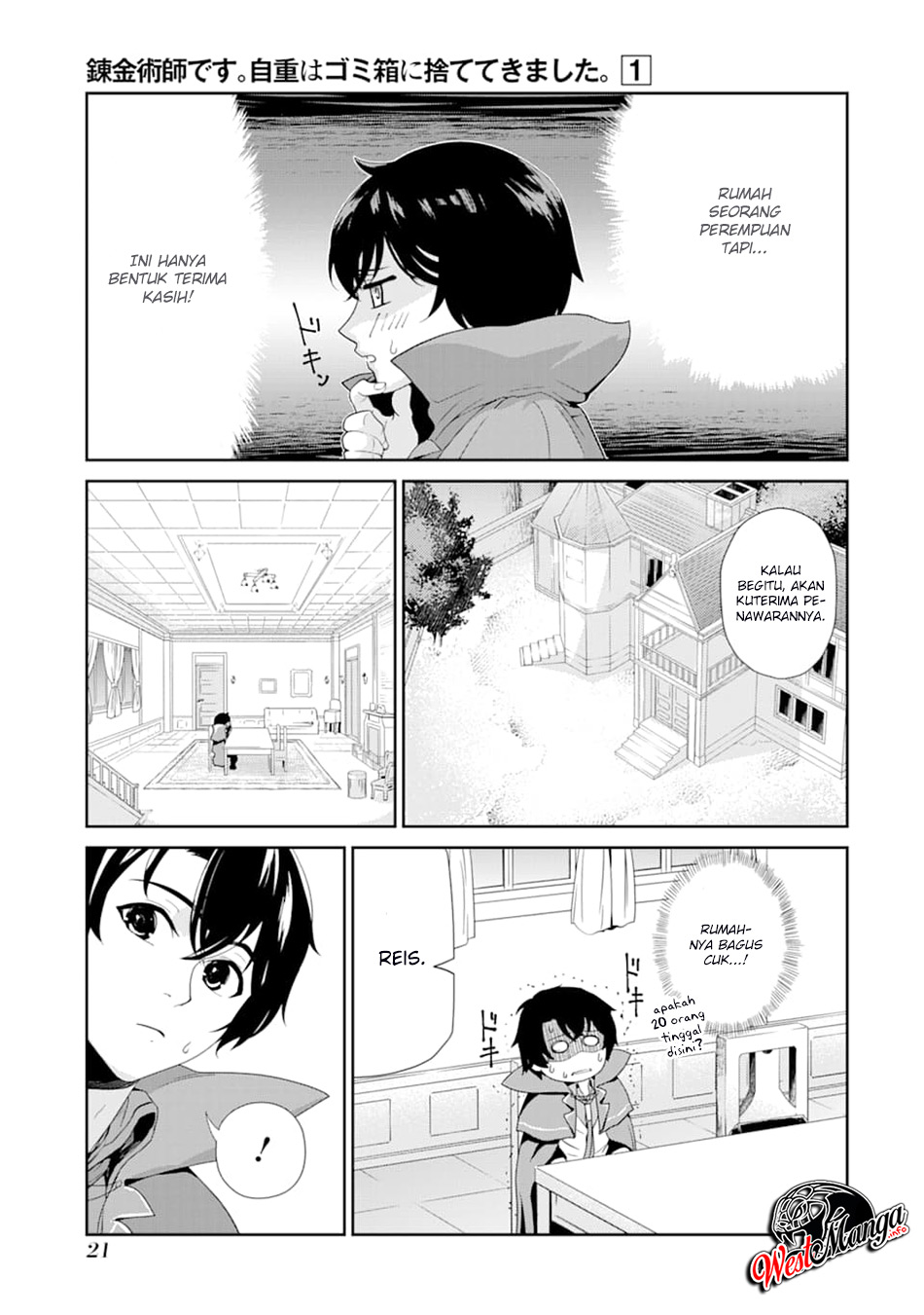 Renkinjutsu-shidesu. Jichou Wa Gomibako Ni Sutete Kimashita Chapter 1 Gambar 21